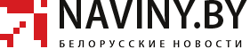 Naviny_Logo